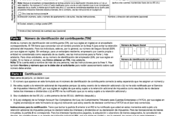 W9 Form 2021 Download - New Printable Form & Letter for 2021